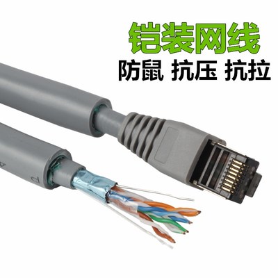网络线选购与热卖推荐 从价格到包邮的全解析